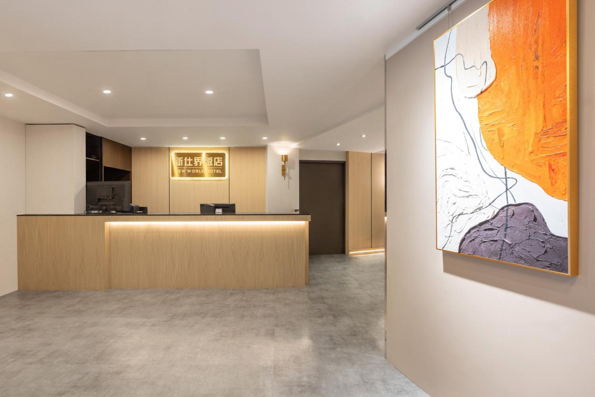 New World Hotel Đài Bắc Ngoại thất bức ảnh